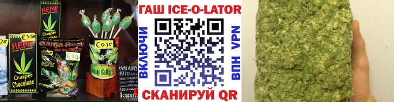 Еда ТГК конопля  купить наркотик  Клин 