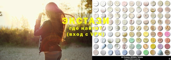 марихуана Алексин