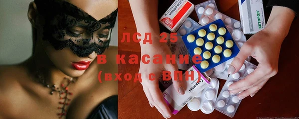 марихуана Алексин