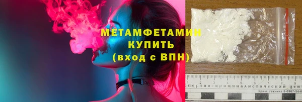 mix Каменка