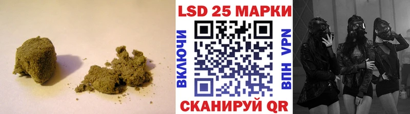 ЛСД экстази ecstasy  наркошоп  Клин 